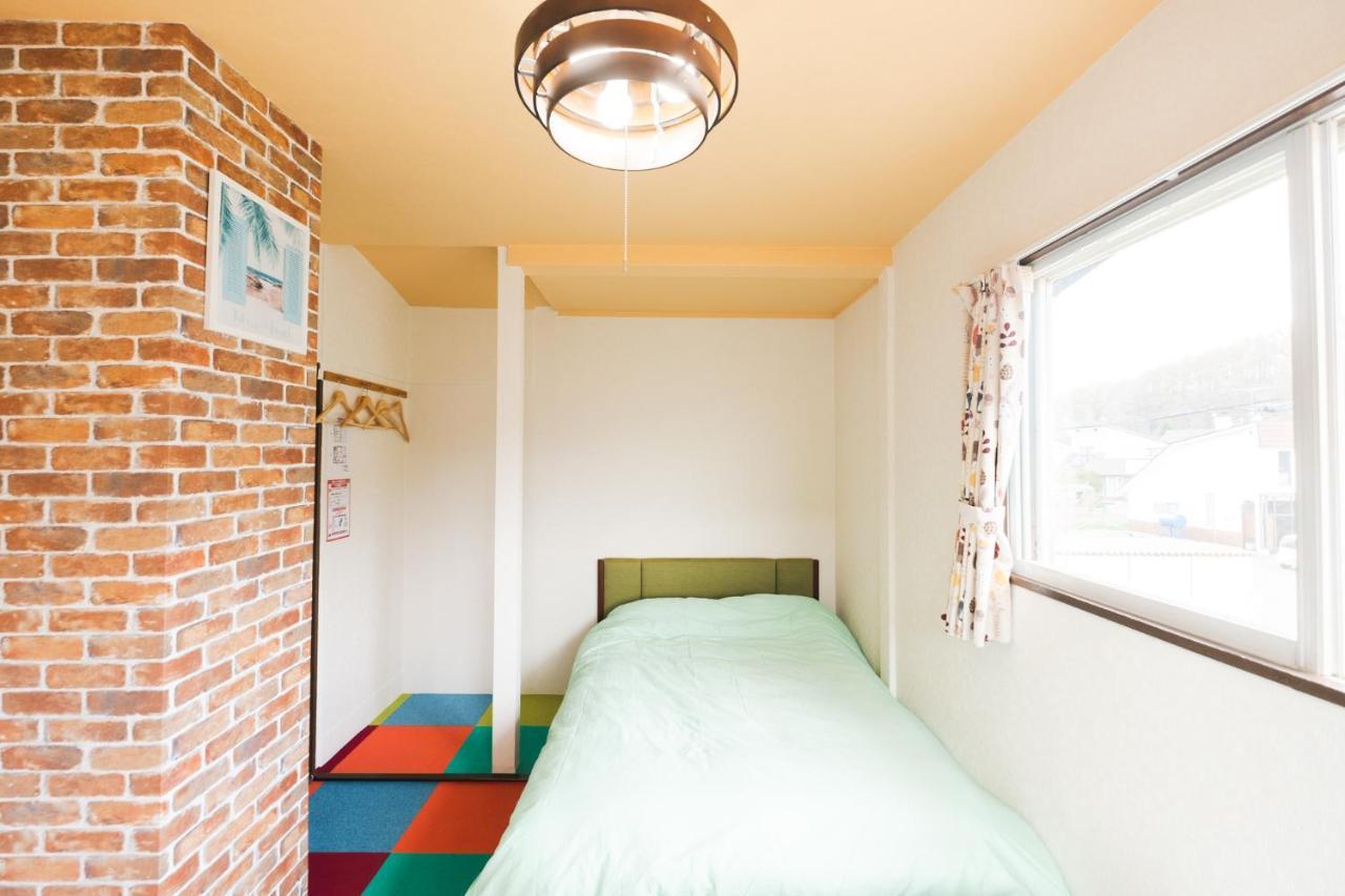 旭川美瑛 Sakura 西神楽 Villa Exteriör bild
